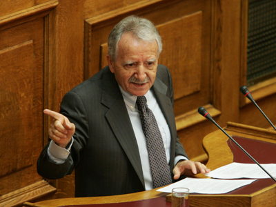 Η λίστα του Γείτονα