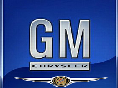 Και άλλα 5,5 δις δολάρια στις General Motors και Chrysler