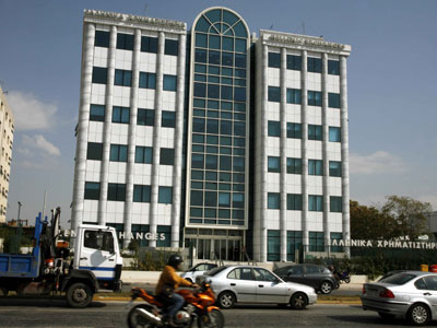 Πτώση κατά 1,14% στο ΧΑ