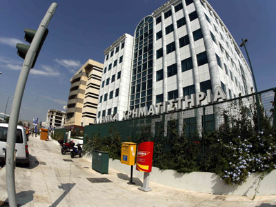 Και νέα πτώση στο ΧΑ