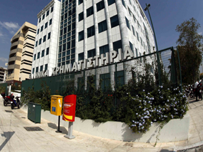 Απέφυγε τα χειρότερα το Χρηματιστήριο