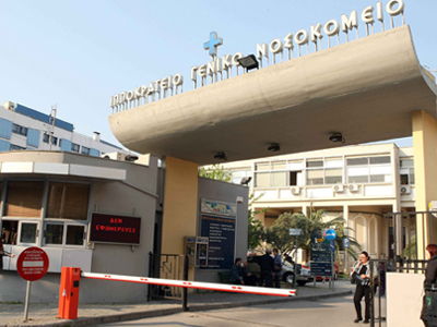 Πάλι καλά που δεν “σήκωσαν” και το Ιπποκράτειο!