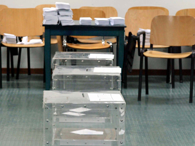 Κλειστά σήμερα τα σχολεία