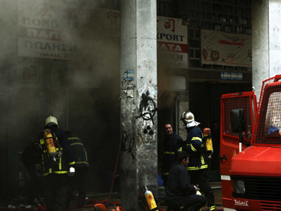 Πυρκαγιά σε κατάστημα με κινέζικα ρούχα