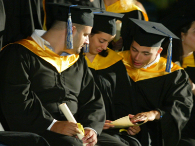 Κολέγια: Αιτήσεις για άδεια λειτουργίας