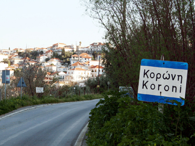 Πορεία για την έλλειψη γιατρού στην Κορώνη