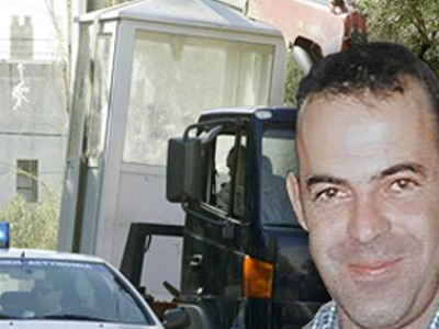 Ο Νίκος Κουνταρδάς «μιλά» μέσα από τη ΓΑΔΑ