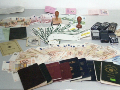 Η λίστα της ντροπής