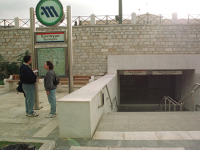 Εικοσιτετράωρη απεργία σε μετρό και Ολυμπιακή