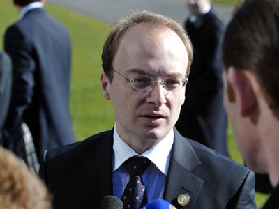 Οι Σκοπιανοί ”έγραψαν” δική τους Ιστορία…