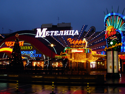 Κλείνει τα καζίνο το Κρεμλίνο, αλλά βγάζει στην ανεργία χιλιάδες Ρώσους