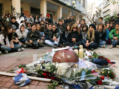 ΤΑ ΝΕΑ ΤΟΥ ΜΠΙ-ΚΟΥ-ΤΙ