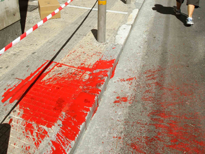 Πέταξαν μπογιά στο ΣΤΕ