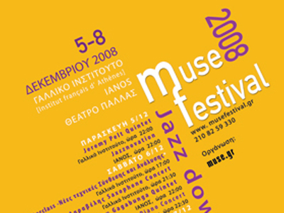 Muse Festival 2008