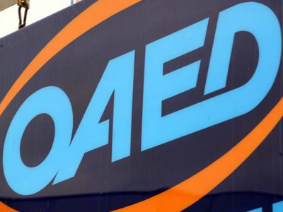Για κομματικές παροχές κατηγορούν τον ΟΑΕΔ συνδικαλιστές και ΠΑΣΟΚ