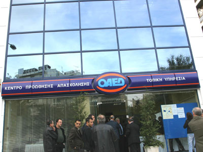 Μαστίζεται από την ανεργία η Βόρεια Ελλάδα