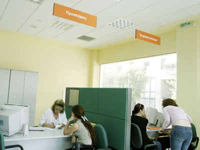 «Άσπρη μέρα» για ανέργους και νέες μητέρες