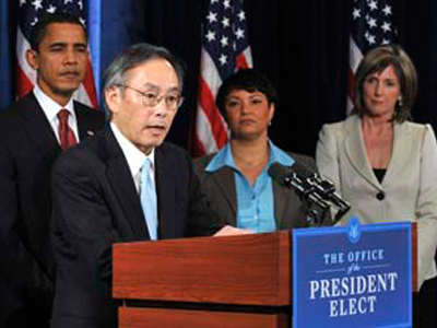 Η Dream Team του Ομπάμα για το περιβάλλον