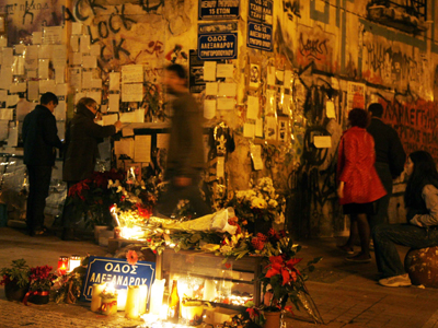 Συγκεντρώσεις και χθες στην Αθήνα