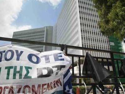 Κομμάτι-κομμάτι πωλείται ο ΟΤΕ