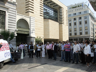Στο κενό το αίτημα της ένωσης τραπεζών