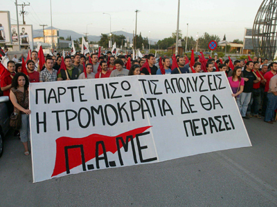 Στο 9% η ανεργία το Μάρτιο με 442.558 ανέργους