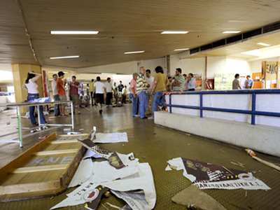 Συμπλοκή φοιτητών μέσα στο Πανεπιστήμιο Πειραιά
