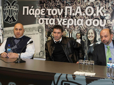 Μένει μέχρι να… φύγει ο υιός Γκαγκάτσης στον ΠΑΟΚ