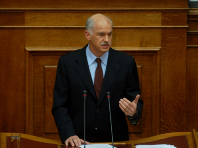 Γ. Παπανδρέου: Πάρτε μετοχές τραπεζών με τα 28 δις