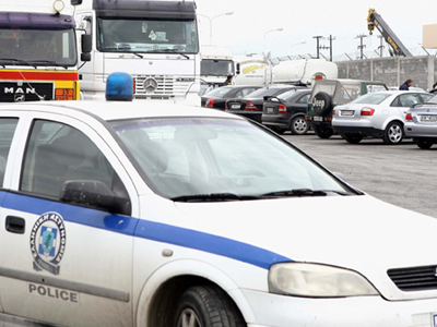 Μετέφεραν 1 κιλό κάνναβης… και ένα τσιγαριλίκι!