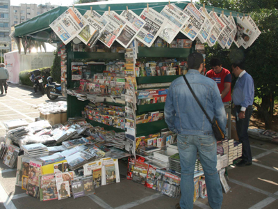 Ανήλικος διέρρηξε περίπτερο στη Λαμία