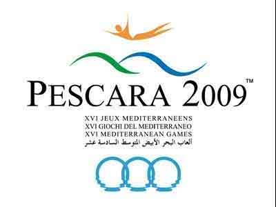 Κέρδισαν ξανά οι γυναίκες του μπάσκετ στην Πεσκάρα