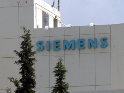 Εν αναμονή νέων αποκαλύψεων για τη Siemens