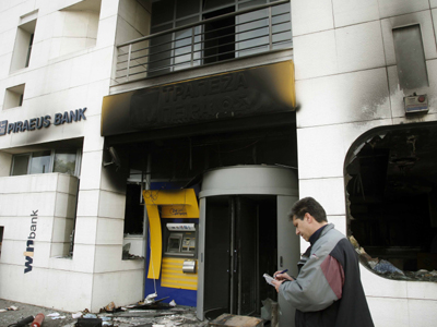 Ανάληψη ευθύνης για την επίθεση στη Τράπεζα Πειραιώς στο Ψυχικό