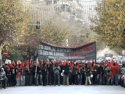 Τρεις πορείες το απόγευμα στη Θεσσαλονίκη