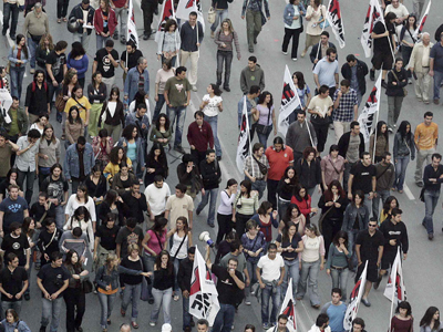 Φοιτητική πορεία με επεισόδια στο κέντρο της Αθήνας