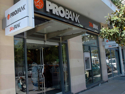 Ληστεία… με το καλημέρα σας