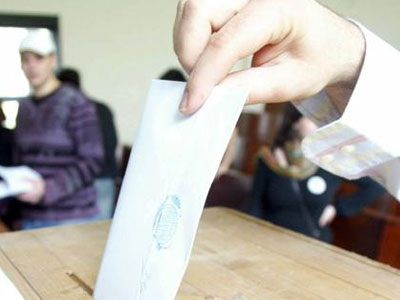 Το εκλογικό κέντρο της “ΟΜΟΝΟΙΑΣ” στην Αθήνα