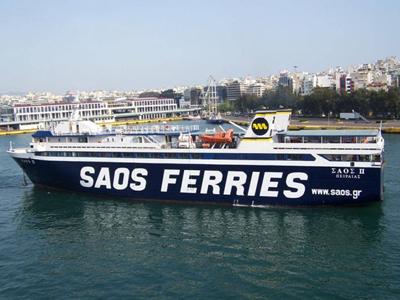 Απαγόρευση απόπλου του «SAOS II» μετά την πρόσκρουση