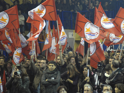 Ξεκινά η Πανελλαδική Σύσκεψη του ΣΥΡΙΖΑ