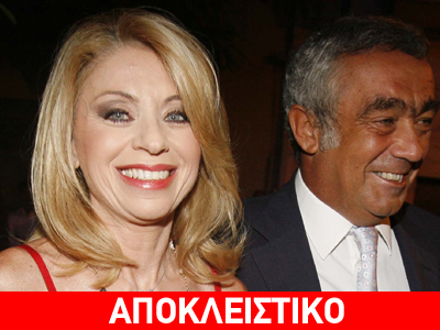 Έλλη Στάη: Οι αλητείες πρέπει να σταματήσουν