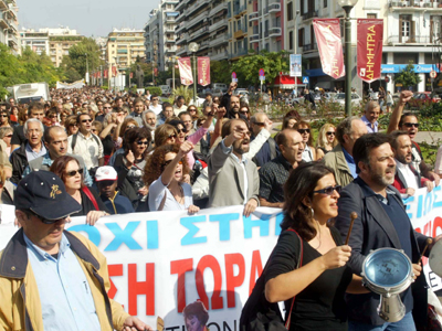 Δίωρη στάση εργασίας των εκπαιδευτικών