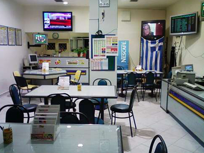 Σε έξαρση πάλι οι μαζικές εκπλήξεις…