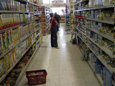 Νέα σύγκριση τιμών Γερμανία – Ελλάδα  25/02/09