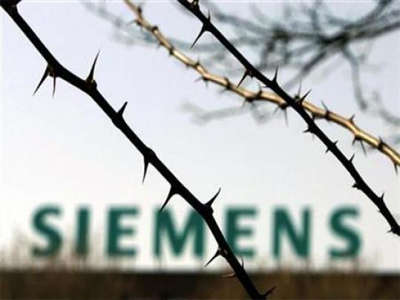 Δήλωση βόμβα για τη Siemens