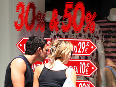 Συγκρατήθηκε ο πληθωρισμός στην ευρωζώνη, σταθερή και η ανεργία