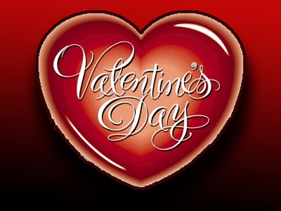 O μήνας του… EΡΩΤΑ!!!