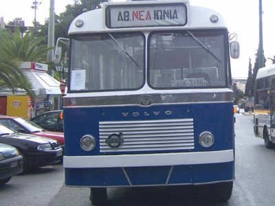 Δρομολόγιο νοσταλγίας και αναμνήσεων με λεωφορείο Volvo της δεκαετίας του ’60
