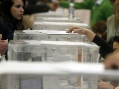 Για πρώτη φορά στα χρονικά η Αριστερά κερδίζει τις εκλογές στην Ισλανδία