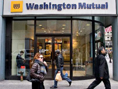 Κατέρρευσε το μεγαλύτερο ταμιευτήριο των ΗΠΑ